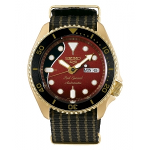 Reloj Seiko 5 Sports Brian May Red Special Gold. - REF. SRPH80K1